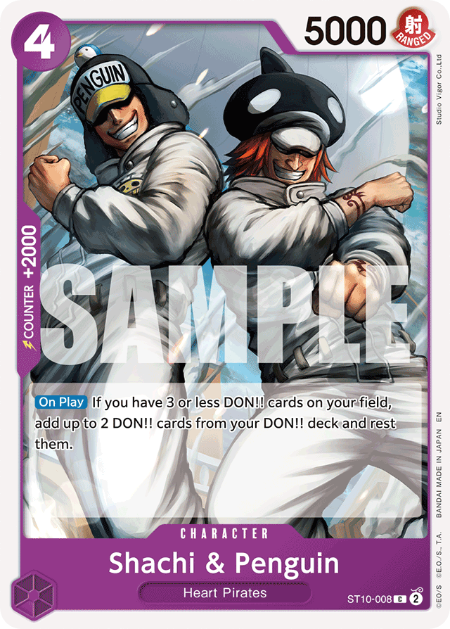 Shachi & Penguin ST10-008 Reprint card, Ultra Deck: The Three Captains