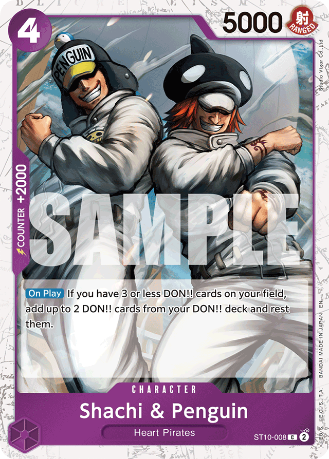 Shachi & Penguin ST10-008 Jolly Roger Foil card, Ultra Deck: The Three Captains