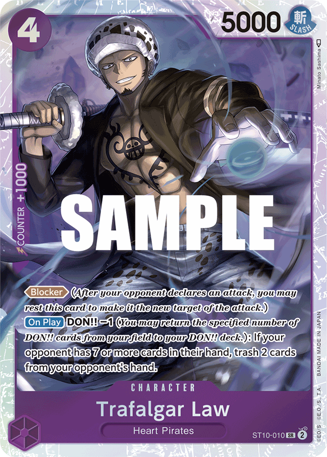 Trafalgar Law ST10-010 card, Ultra Deck: The Three Captains