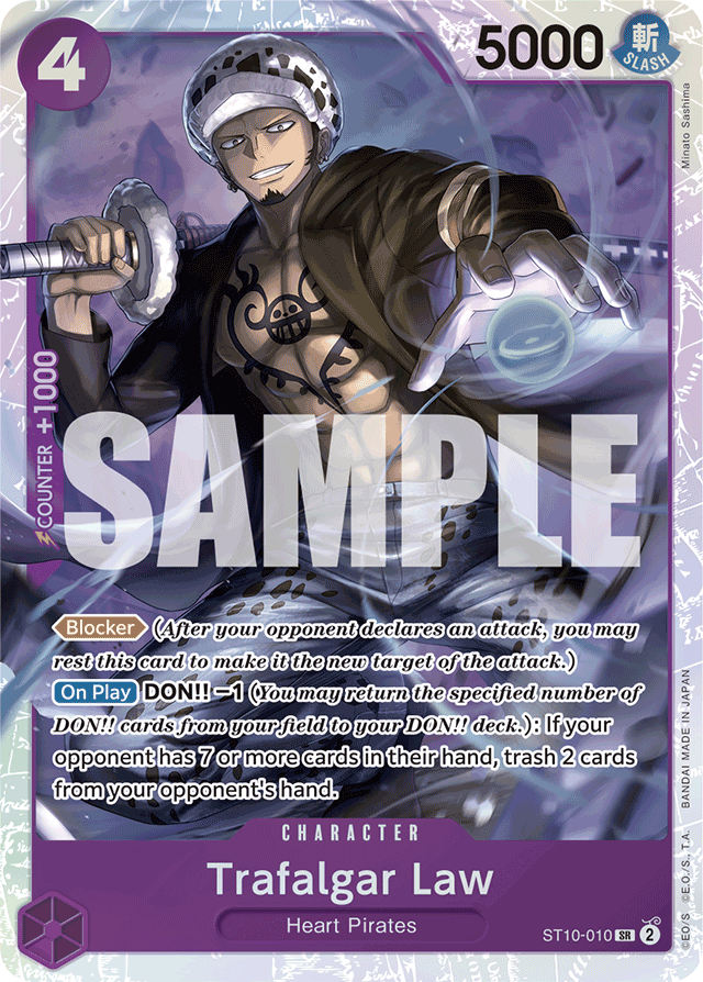 Trafalgar Law ST10-010 Reprint card, Ultra Deck: The Three Captains