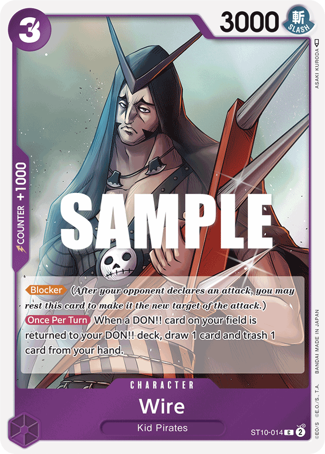 Wire ST10-014 card, Ultra Deck: The Three Captains