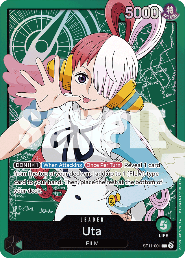 Uta ST11-001 card, Uta