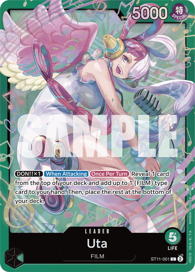 Uta ST11-001 Green Uta Alt Art card, Uta