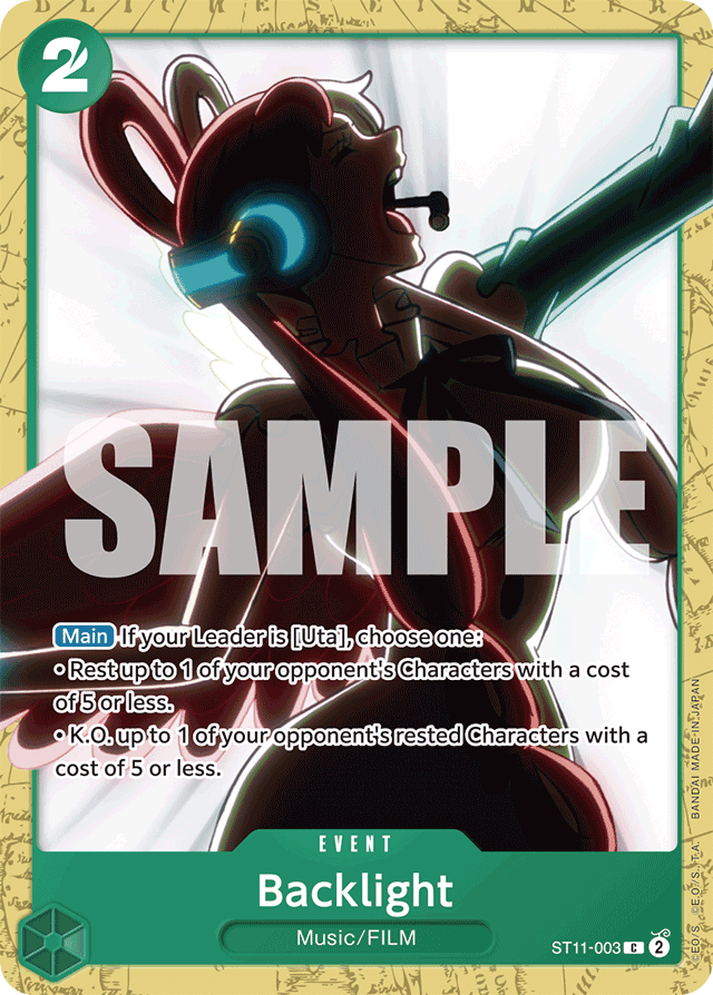 Backlight ST11-003 Green Uta Alt Art card, Uta