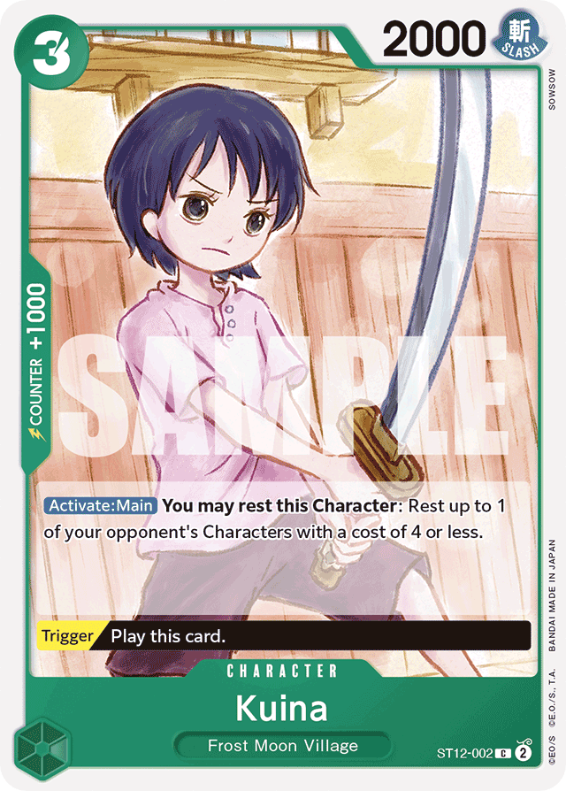 Kuina ST12-002 card, Zoro and Sanji