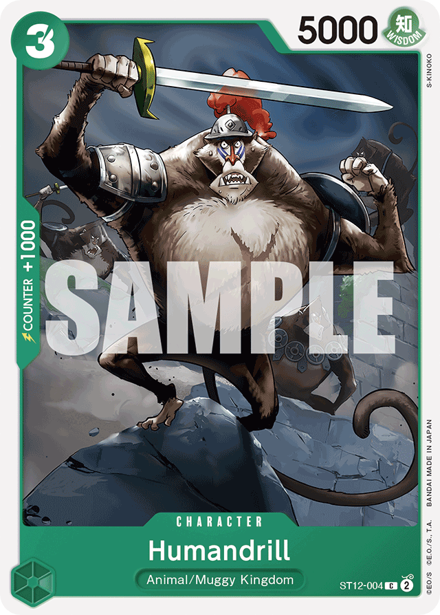 Humandrill ST12-004 card, Zoro and Sanji