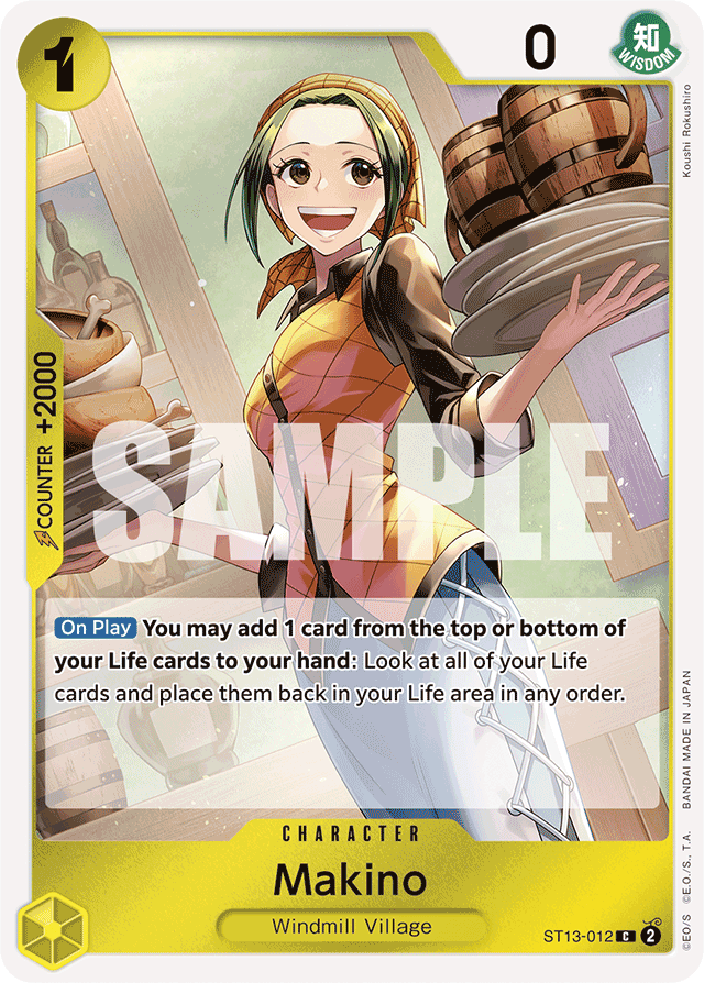 Makino ST13-012 card, Ultra Deck: The Three Brothers