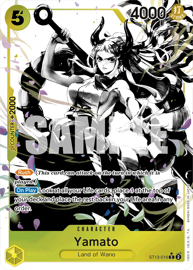 Yamato ST13-016 Alt Art card, Ultra Deck: The Three Brothers
