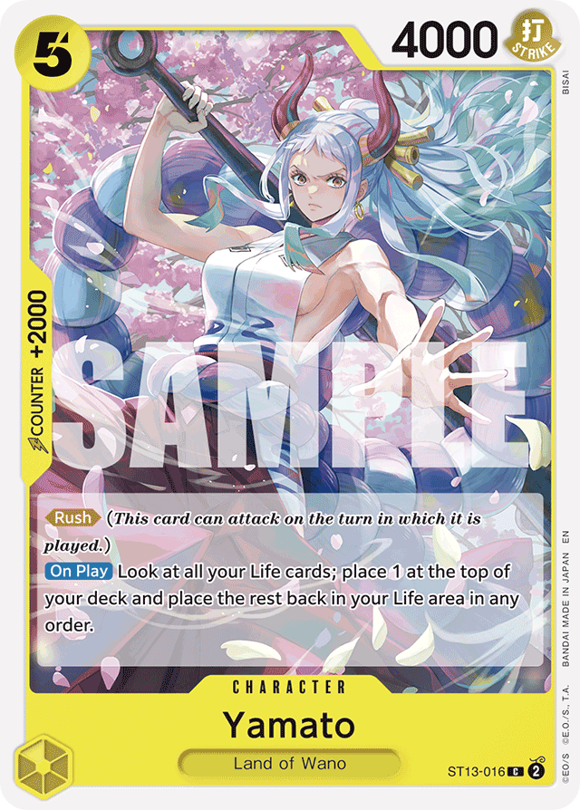 Yamato ST13-016 Reprint card, Ultra Deck: The Three Brothers