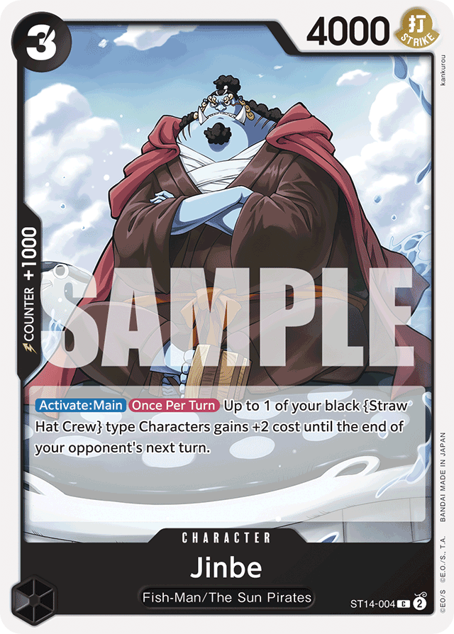 Jinbe ST14-004 card, 3D2Y