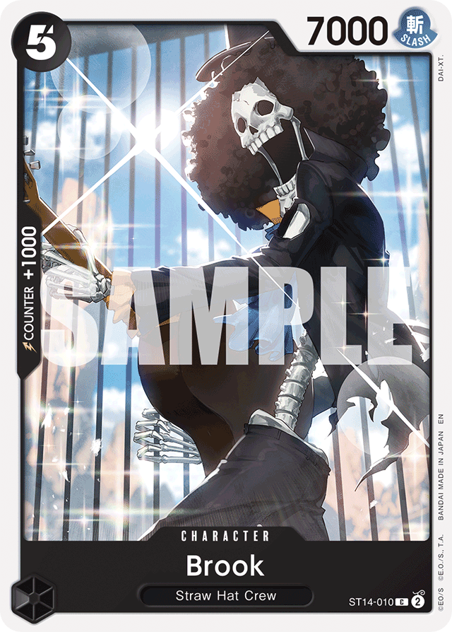 Brook ST14-010 Starter Deck Reprint card, 3D2Y