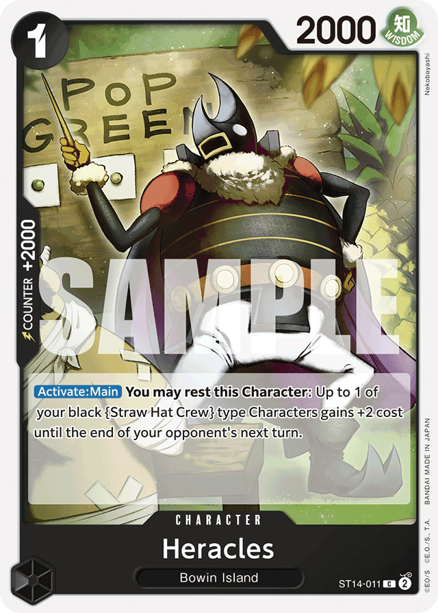 Heracles ST14-011 card, 3D2Y
