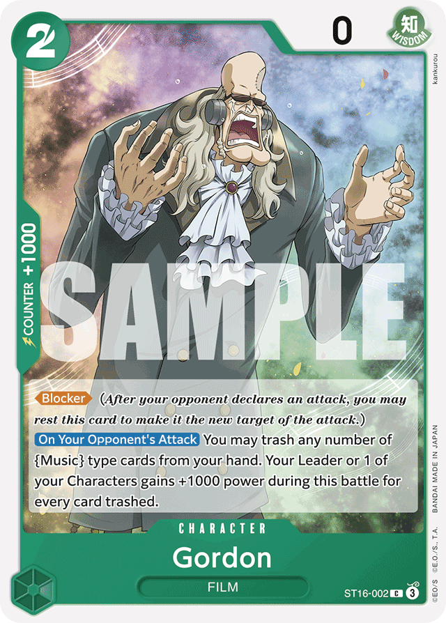 Gordon ST16-002 card, GREEN Uta