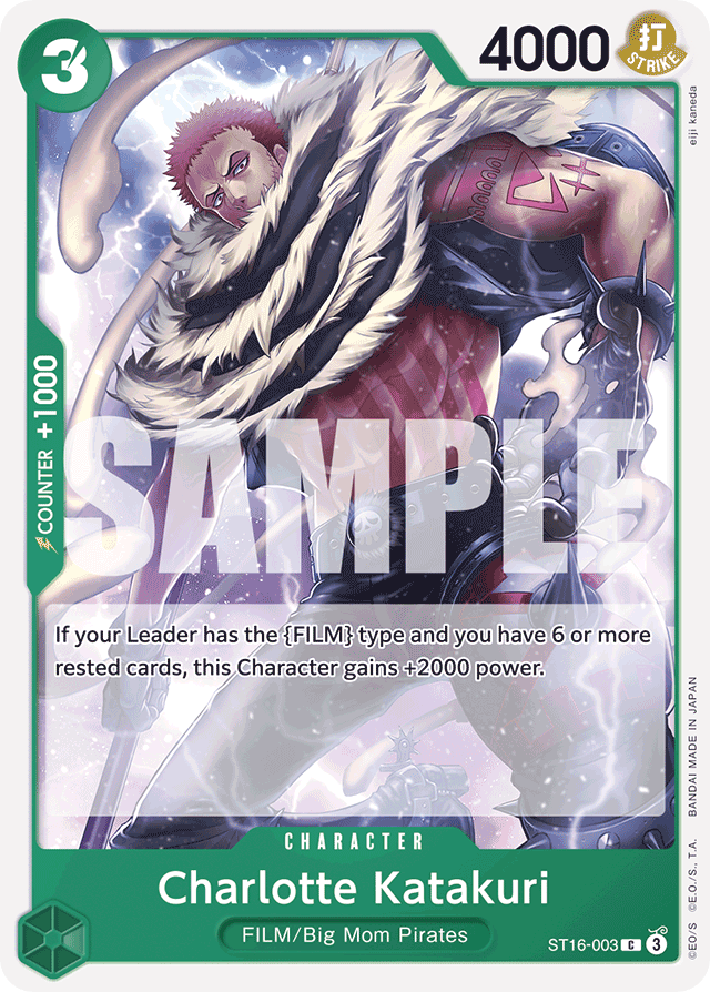 Charlotte Katakuri ST16-003 card, GREEN Uta