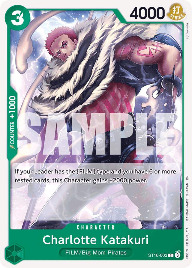Charlotte Katakuri ST16-003 Reprint card, GREEN Uta
