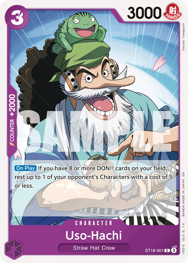 Uso-Hachi ST18-001 Reprint card, PURPLE Monkey.D.Luffy