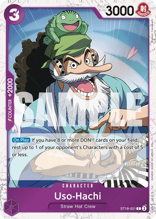 Uso-Hachi ST18-001 Jolly Roger Foil card, PURPLE Monkey.D.Luffy