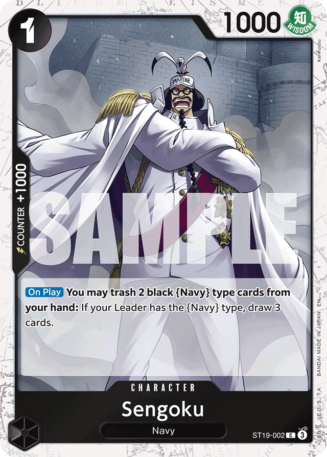 Sengoku ST19-002 Jolly Roger Foil card, BLACK Smoker