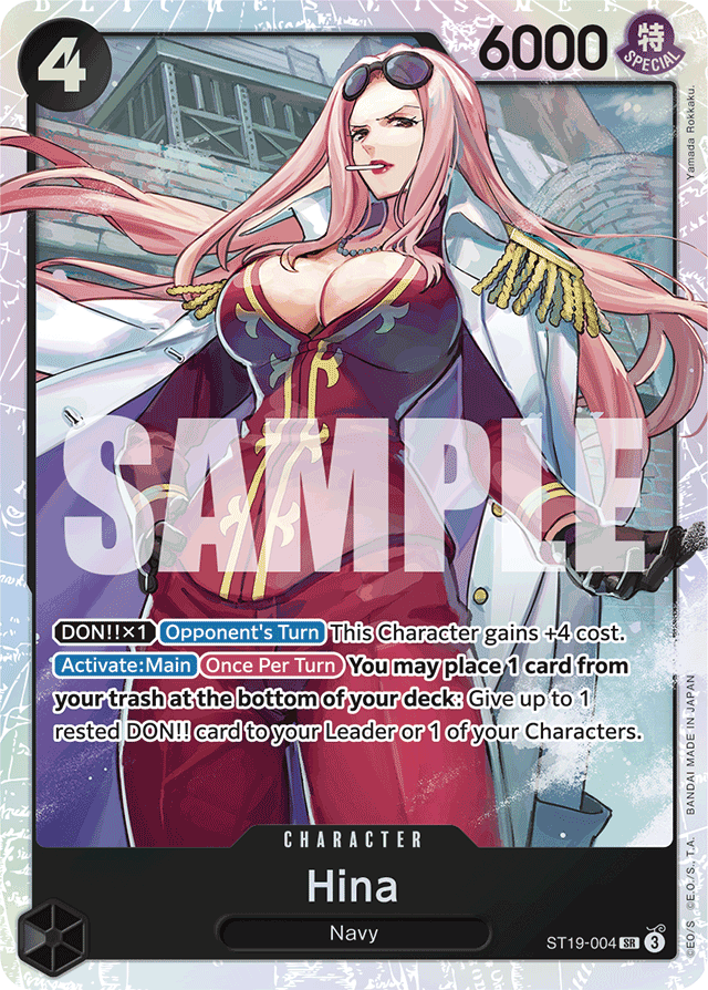 Hina ST19-004 card, BLACK Smoker