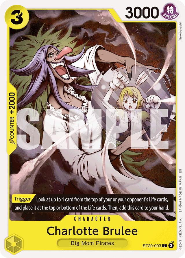 Charlotte Brulee ST20-003 Reprint card, YELLOW Charlotte Katakuri