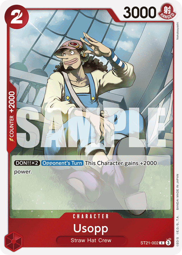 Usopp ST21-002 card, EX Gear 5