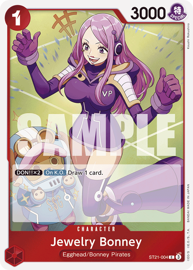 Jewelry Bonney ST21-004 card, EX Gear 5