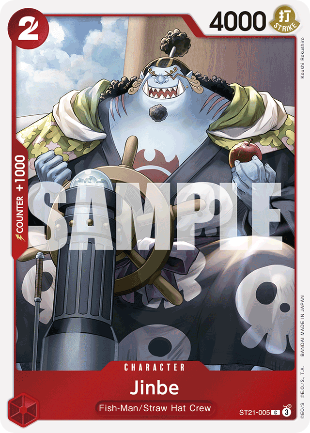 Jinbe ST21-005 card, EX Gear 5
