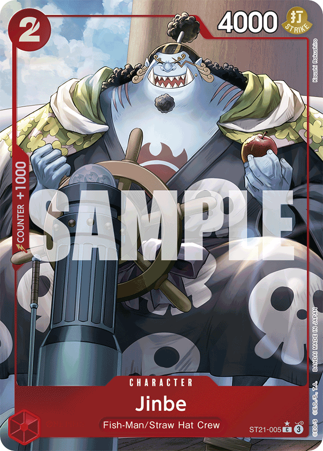 Jinbe ST21-005 Alt Art card, EX Gear 5