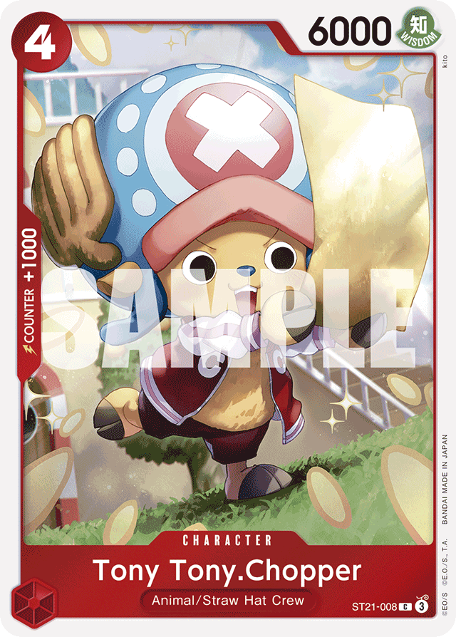 Tony Tony.Chopper ST21-008 card, EX Gear 5