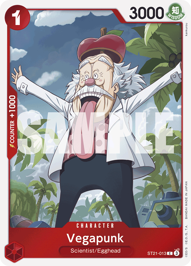 Vegapunk ST21-013 card, EX Gear 5