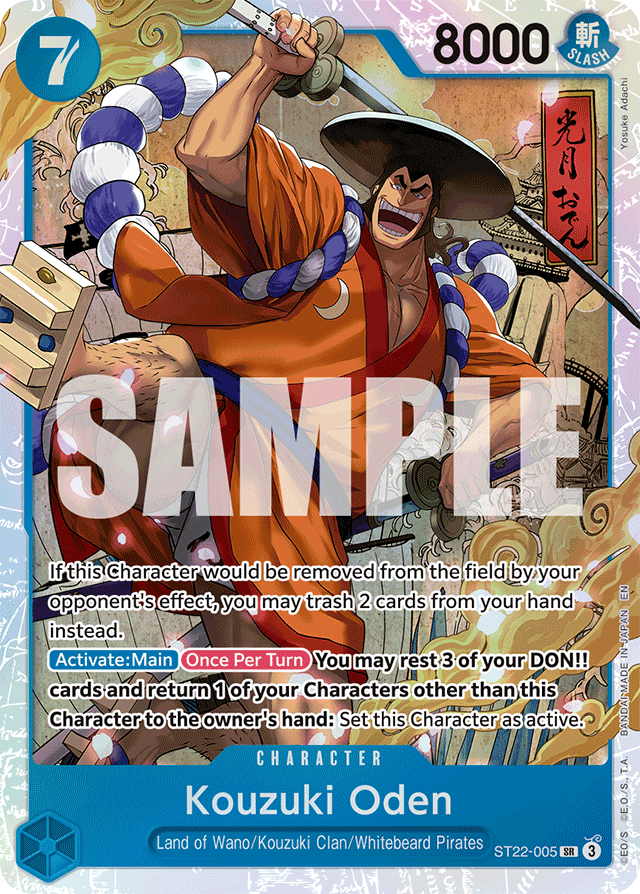 Kouzuki Oden ST22-005 card, Ace & Newgate