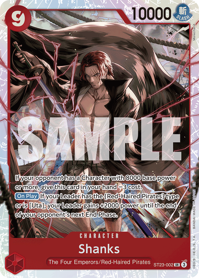 Shanks ST23-002 card, RED Shanks