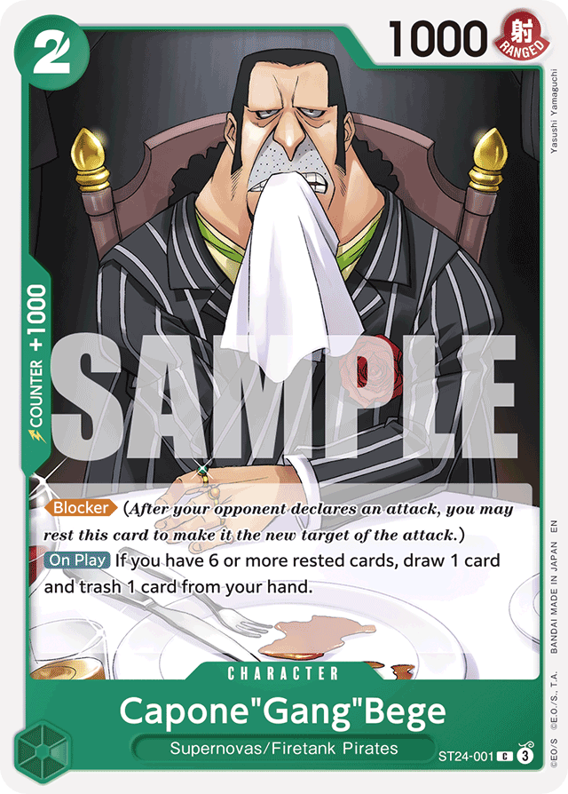 Capone"Gang"Bege ST24-001 card, GREEN Jewelry Bonney