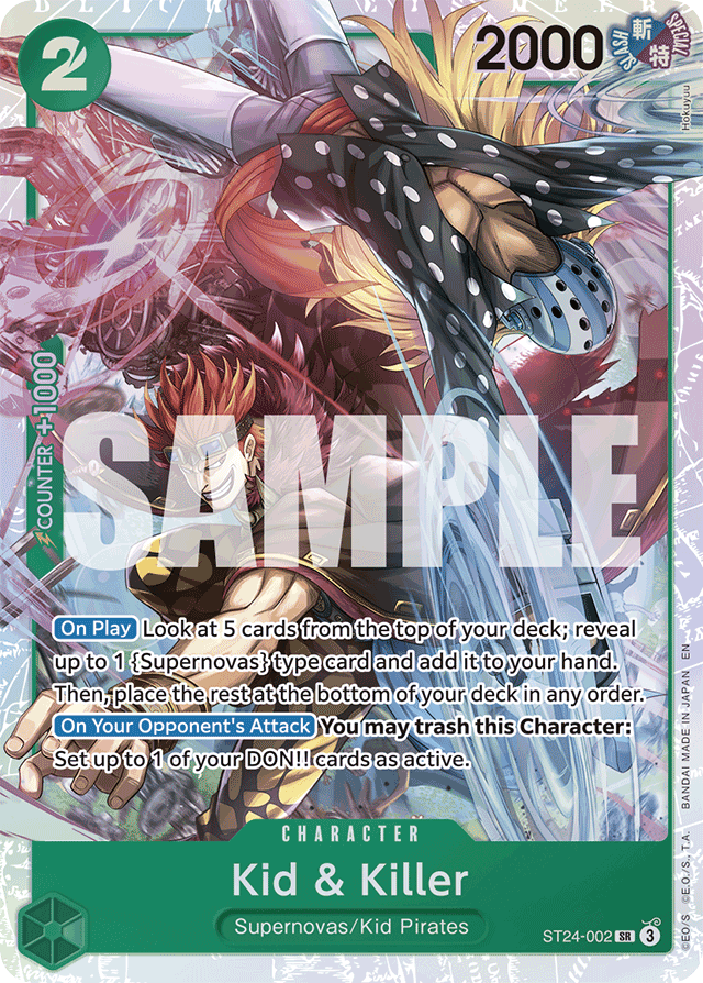 Kid & Killer ST24-002 card, GREEN Jewelry Bonney