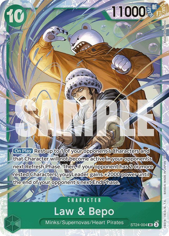Law & Bepo ST24-004 card, GREEN Jewelry Bonney