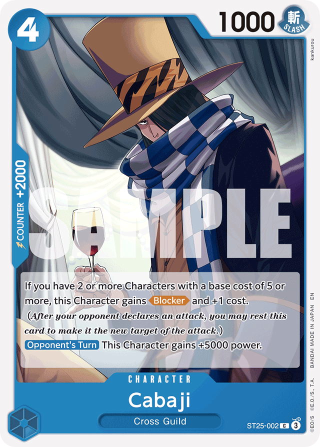 Cabaji ST25-002 card, BLUE Buggy