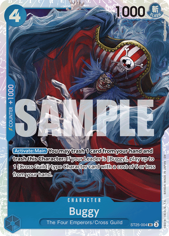 Buggy ST25-004 card, BLUE Buggy