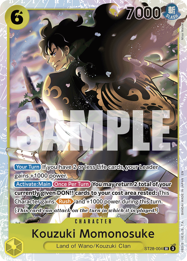 Kouzuki Momonosuke ST28-004 card, GREEN/YELLOW Yamato