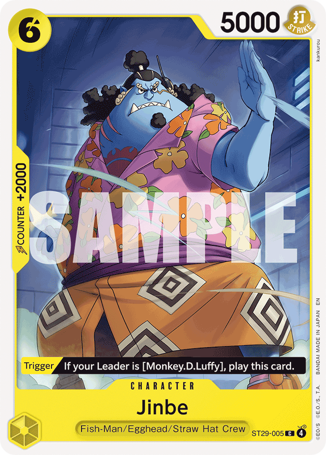 Jinbe ST29-005 card, Egghead
