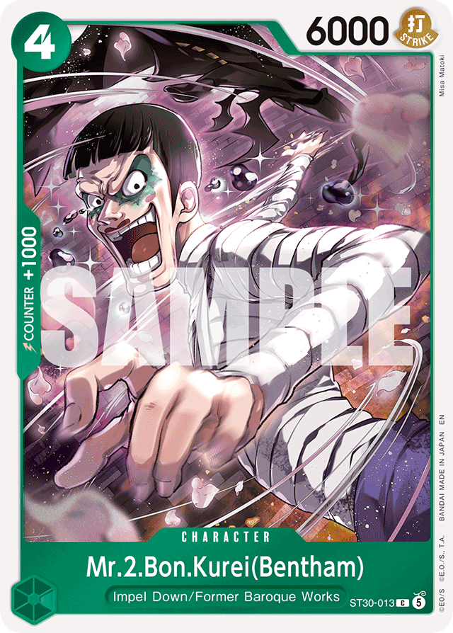 Mr.2.Bon.Kurei(Bentham) ST30-013 card, Luffy & Ace
