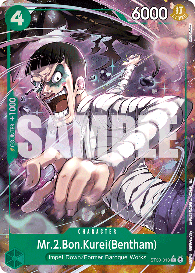 Mr.2.Bon.Kurei(Bentham) ST30-013 Full Art card, Luffy & Ace
