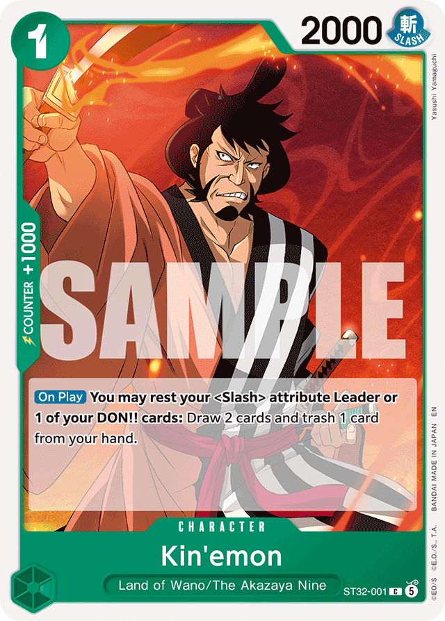 Kin'emon ST32-001 card, GREEN Roronoa Zoro