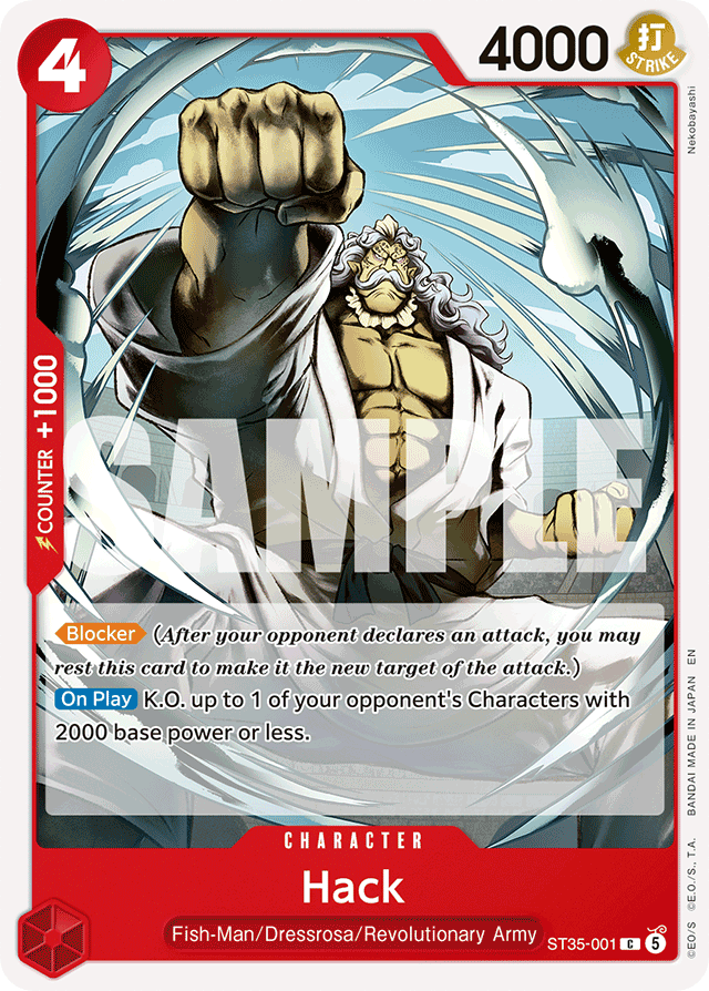 Hack ST35-001 card, RED/BLACK Sabo