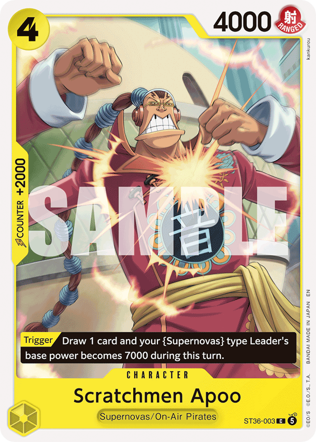 Scratchmen Apoo ST36-003 card, YELLOW Eustass"Captain"Kid